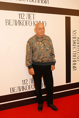 9/14  - Премьера фильма ГОРЬКИЙ ПРИВКУС ЛЮБВИ, ИЛИ СПИСОК ФРАУ ШИНДЛЕР