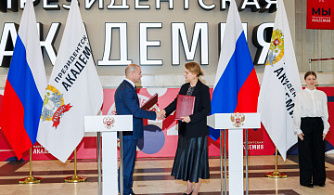 Киностудия Горького и РАНХиГС стали стратегическими партнерами