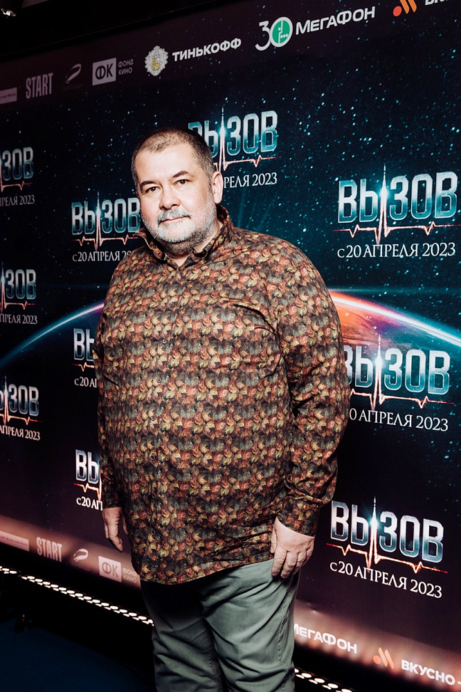 Сергей Лукьяненко