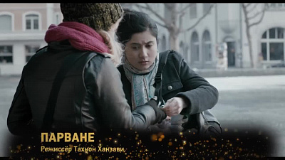 4/6  - Кадры из фильма: OSCAR SHORTS 2015: ФИЛЬМЫ