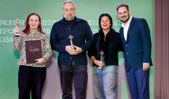 Антон Калинкин, Инесса Юрченко и Наталия Гугуева удостоены премии Гильдии продюсеров и организаторов кинопроцесса