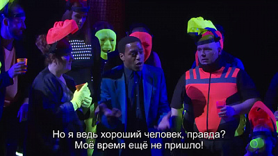 5/6  - Кадры из фильма: ВСЯКИЙ ЧЕЛОВЕК