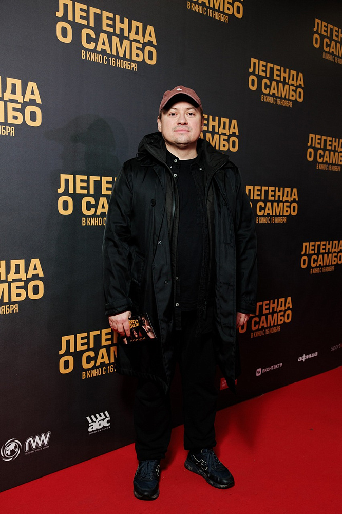 Андрей Гайдулян