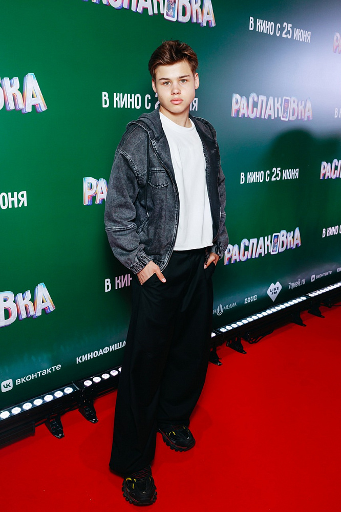 Владимир Левченко