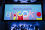 Открыт прием заявок на II Международный кинофестиваль молодежных фильмов «ВЫСОКО»