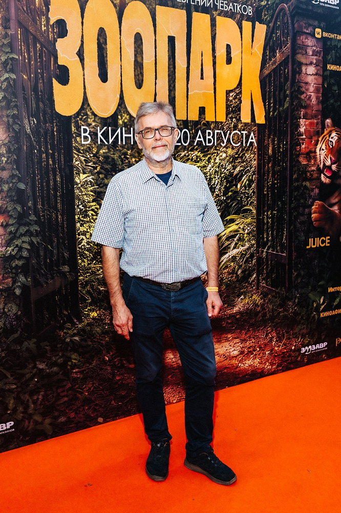 Сергей Рябов
