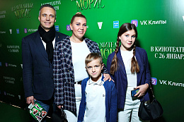 5/10  - Премьера фильма ИЗУМИТЕЛЬНЫЙ МОРИС