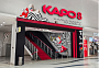 Первый кинотеатр сети «КАРО» открывается в Краснодаре