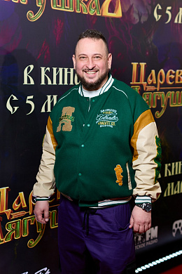 6/14  - Премьера фильма ЦАРЕВНА-ЛЯГУШКА 2