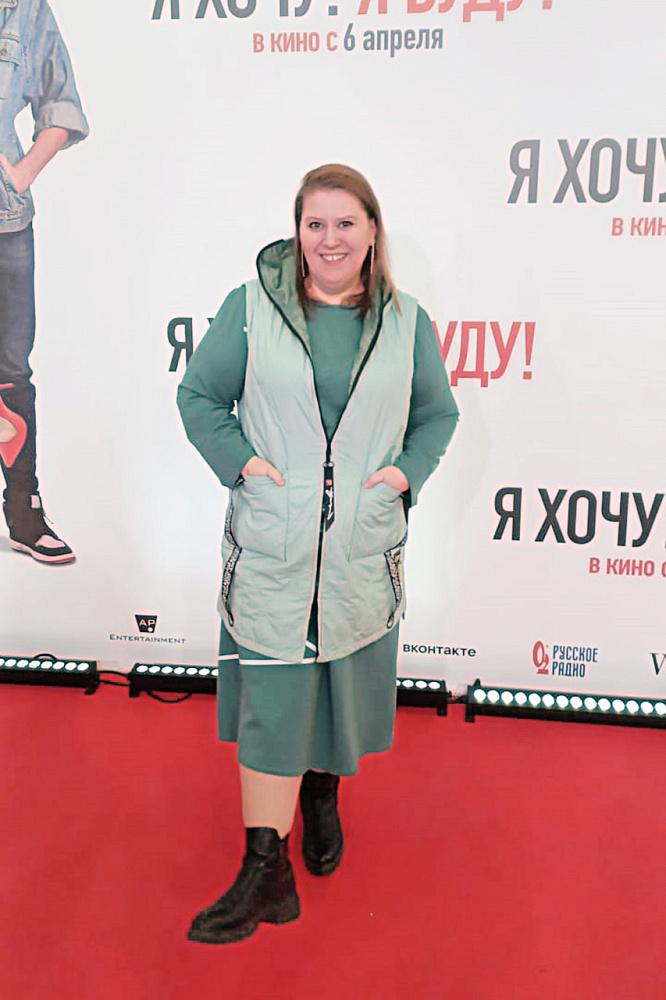 Татьяна Плетнева