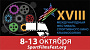  XVIII Международный фестиваль спортивного кино объявил программу