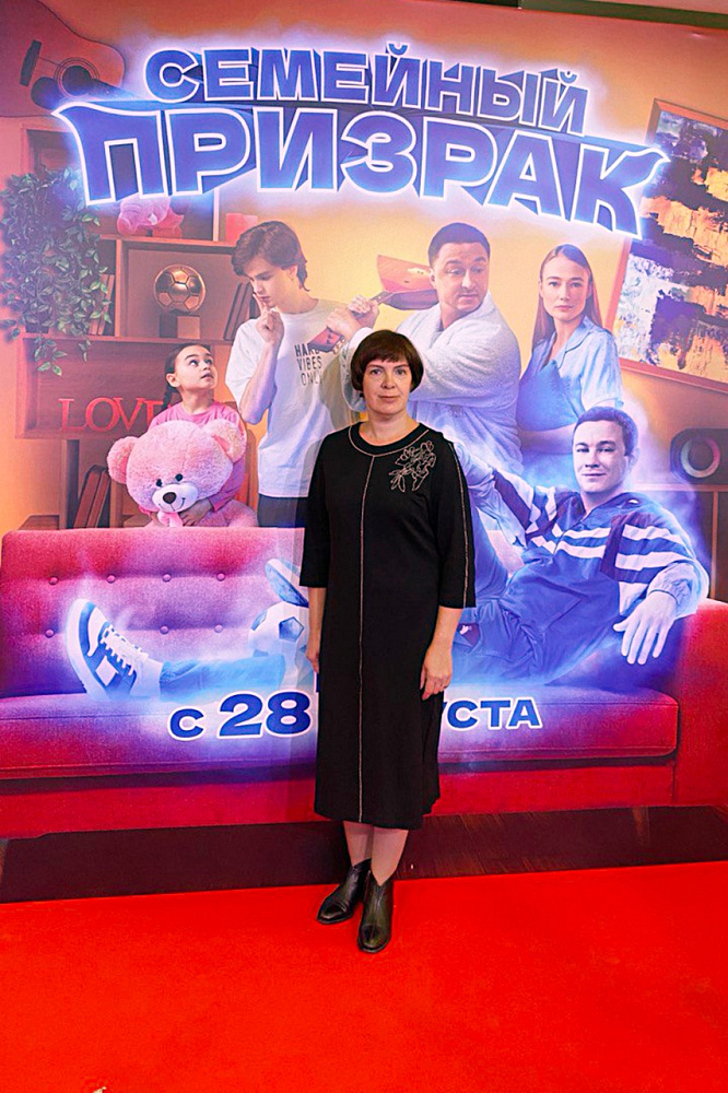 Вера Круглова