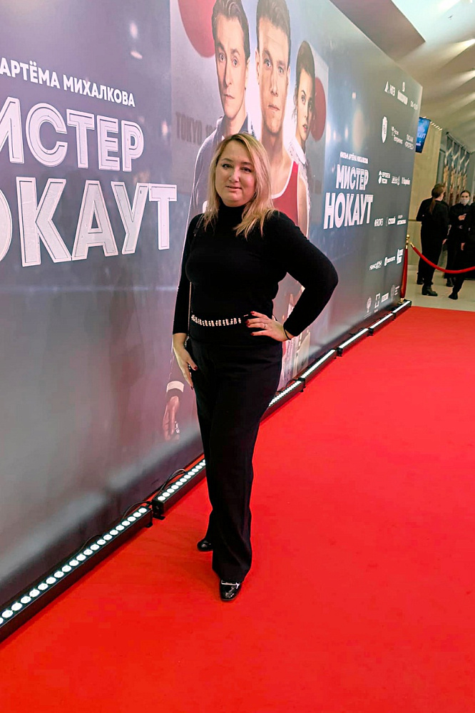 Елена Фисенко