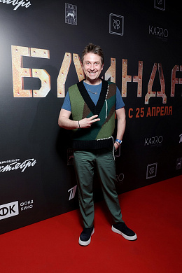 8/16  - Премьера фильма БЛИНДАЖ
