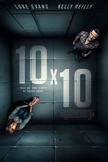 Постер: 10 НА 10 Постер: 10 НА 10