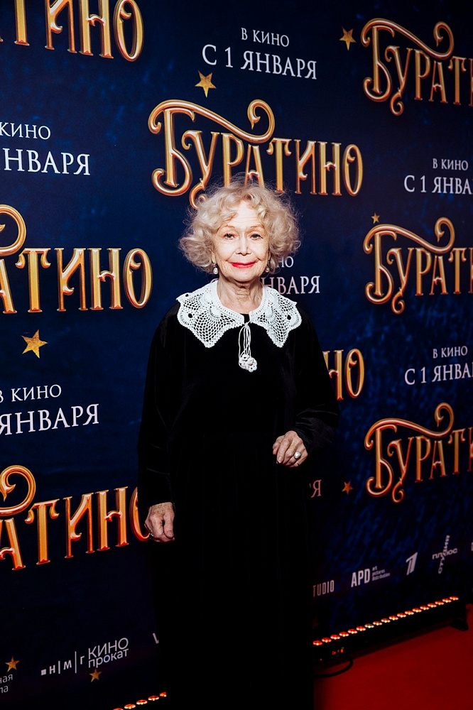 Светлана Немоляева