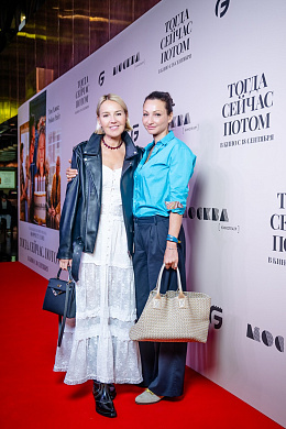 3/14  - Премьера фильма ТОГДА. СЕЙЧАС. ПОТОМ