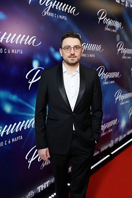22/25  - Премьера фильма РОДНИНА