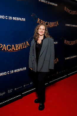 10/13  - Премьера фильма КРАСАВИЦА