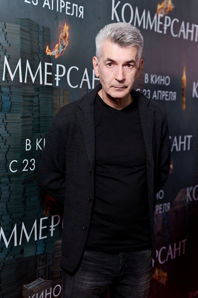 Андрей Рубанов