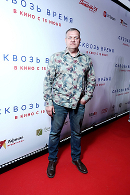 3/28  - Премьера фильма «СКВОЗЬ ВРЕМЯ»