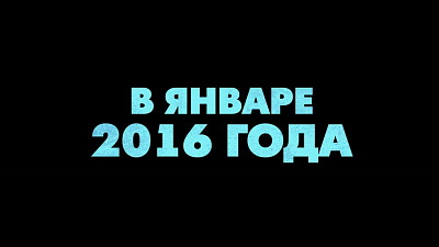 3/6  - Кадры из фильма: ДЕДУШКА ЛЕГКОГО ПОВЕДЕНИЯ