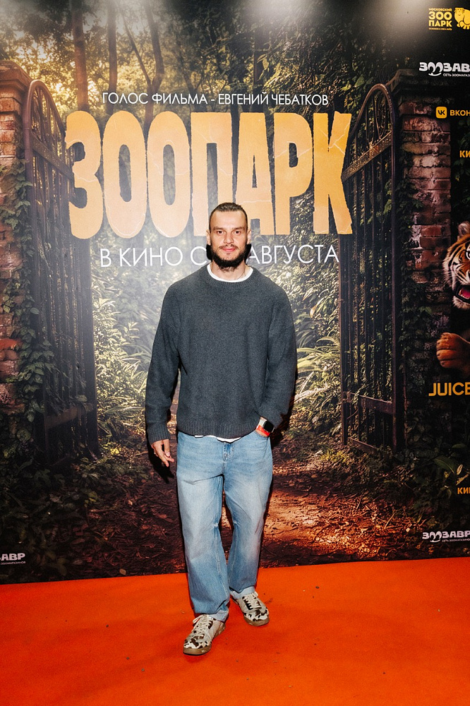 Дмитрий Песоцкий