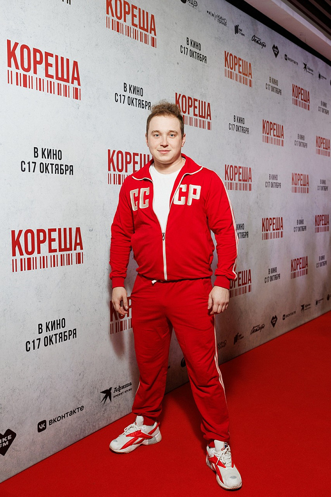 Владимир Карпук