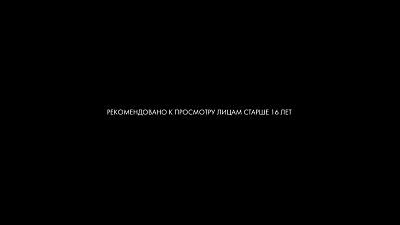 1/6  - Кадры из фильма: ТРЕТЬЯ ПЕРСОНА