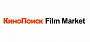 На Kinopoisk Film Market прошел Digital Summit