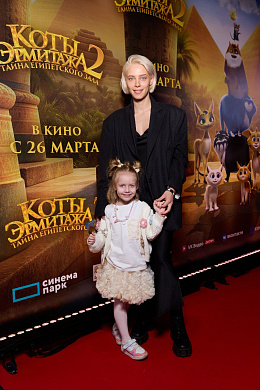 9/13  - Премьера фильма КОТЫ ЭРМИТАЖА 2. ТАЙНА ЕГИПЕТСКОГО ЗАЛА