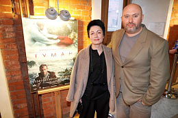 4/7  - Премьера фильма ТУМАН