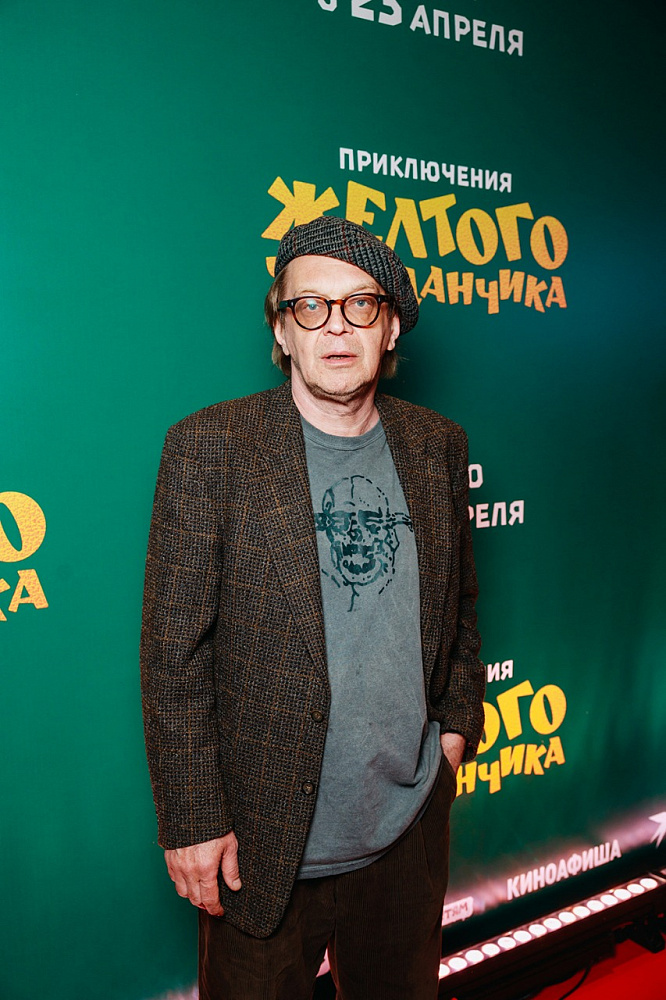 Михаил Горевой