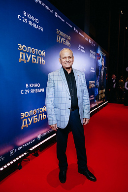 13/18  - Премьера фильма ЗОЛОТОЙ ДУБЛЬ