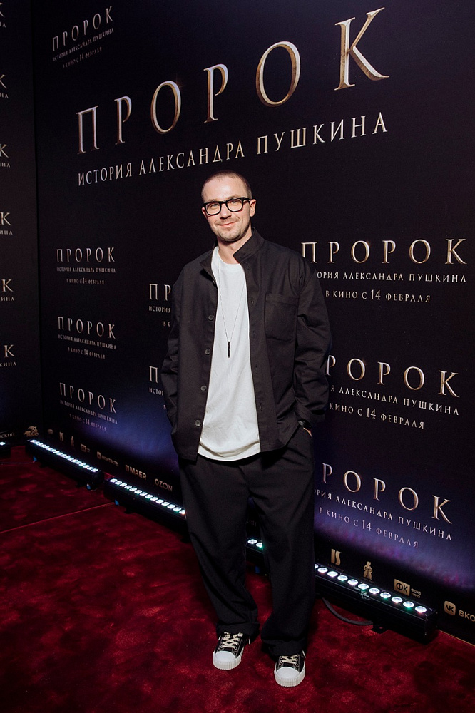 Александр Петров