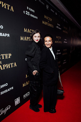 7/31  - Премьера фильма МАСТЕР И МАРГАРИТА