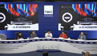 В столице представили IX Якутский МКФ