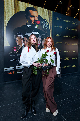 7/33  - Премьера фильма НЕМАЯ ЖИЗНЬ