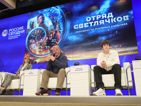 В столице представили «Отряд Светлячков»