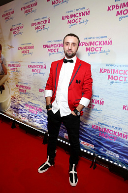 17/30  - Премьера фильма Крымский мост. Сделано с любовью!