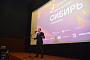 Форум «Новый вектор. Сибирь» подвел итоги