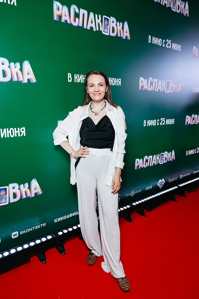 Екатерина Черевко