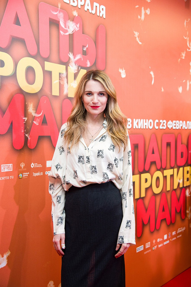 Женя Малахова
