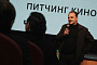 В шорт-лист КМФМК-2023 вошли 13 проектов из 11 стран
