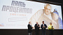 В столице прошла премьеры фильма «Пять процентов»