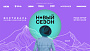 Деловая программа фестиваля онлайн-кинотеатров «Новый сезон»:  питчинг издательств 