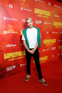 30/32  - премьера фильма БОРДЕРЛЕНДС