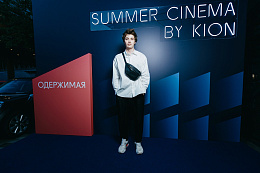 10/22  - Премьера фильма ОДЕРЖИМАЯ