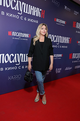 12/28  - Премьера фильма НЕПОСЛУШНИКИ