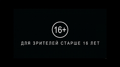 1/6  - Кадры из фильма: ОКУЛУС